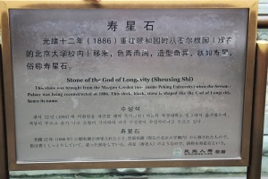 IMG_8843.JPG